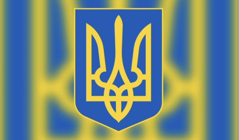 So What’s Up With The Ukraine “Coat of Arms” Symbol?