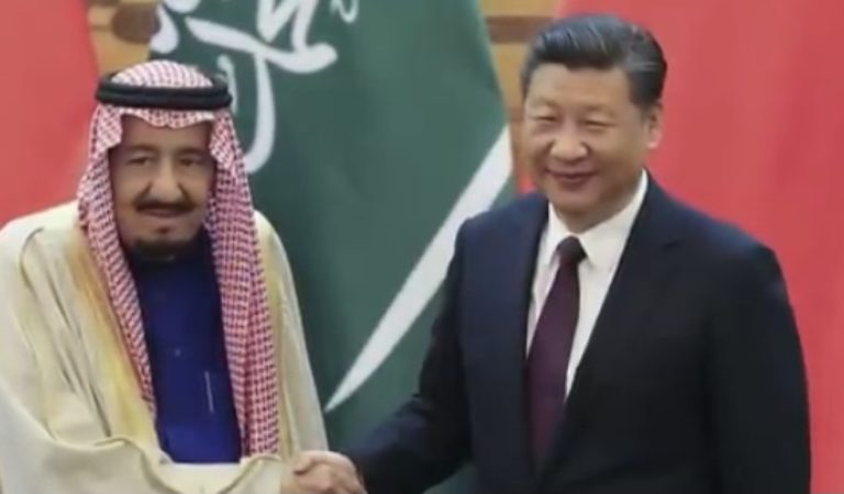 South Africa Confirms Saudi Arabia to Join BRICS Alliance With China and Russia