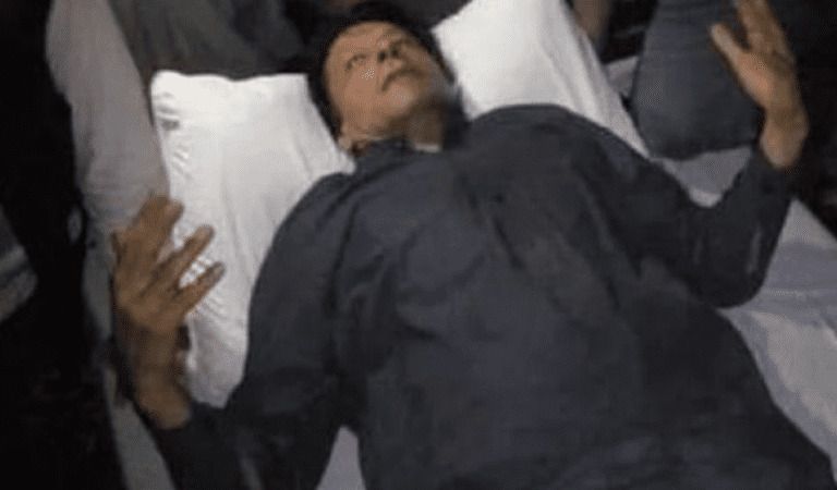 Former Pakistan Prime Minster Shot In Assassination Attempt