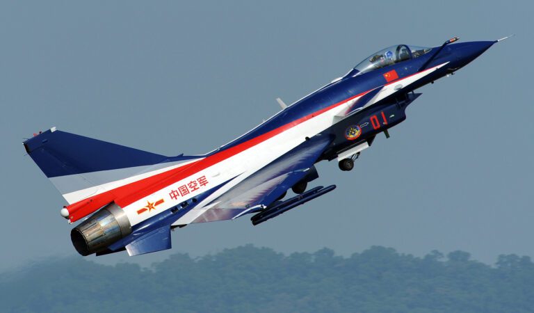 China Reportedly Preparing to Shoot Down Unidentified Flying Object
